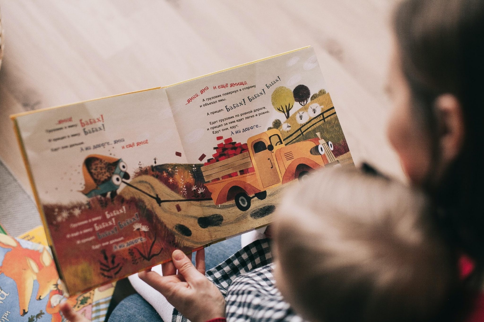 10 Dual-Language Books for Children | Red Apple Reading: Nurturing ...